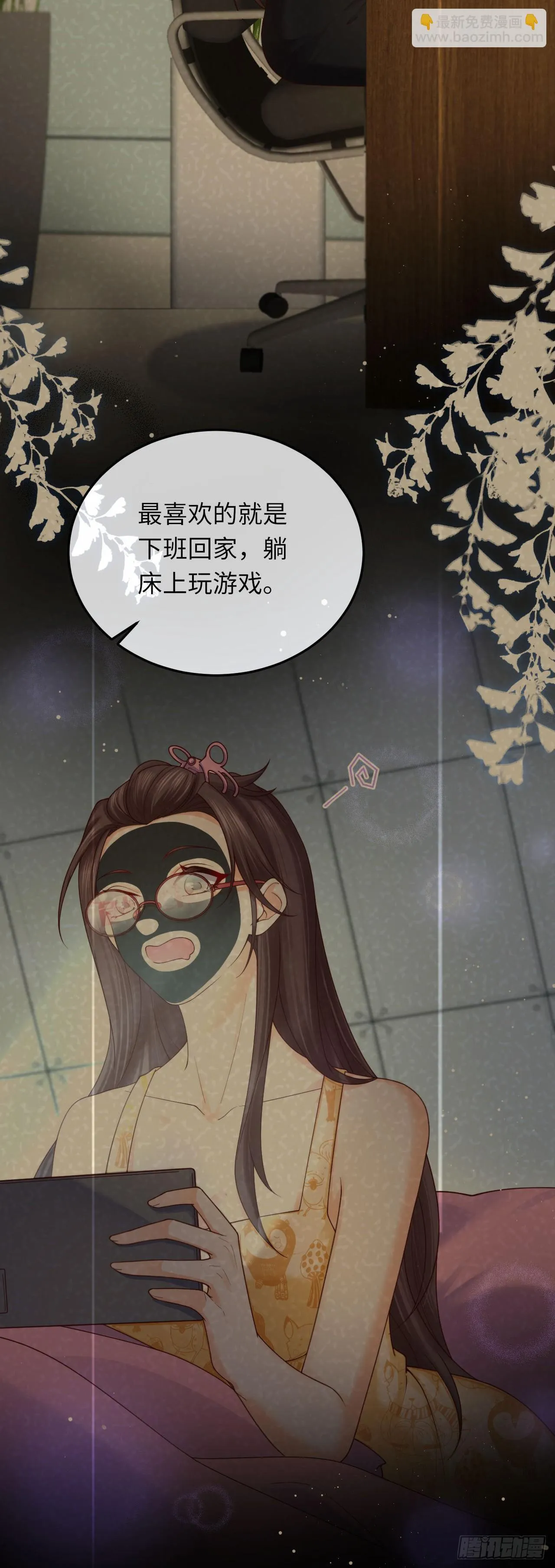 031 新的旅程22