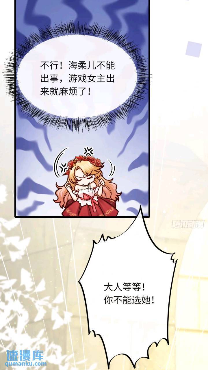 016 “机智得一批”19