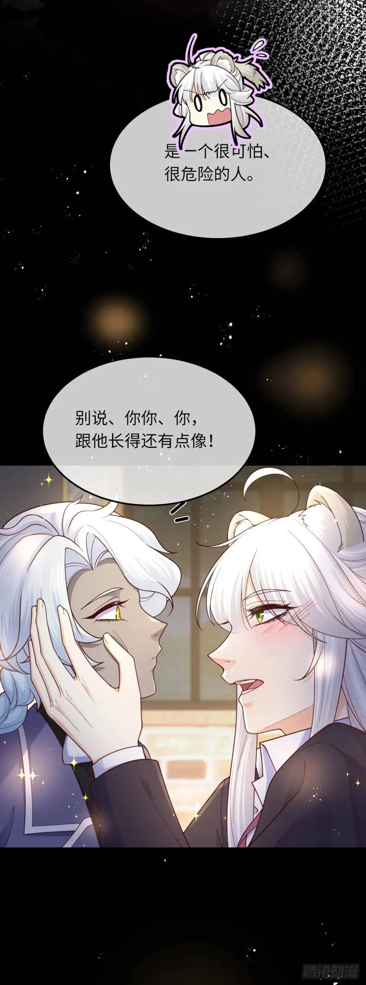 027 离心28