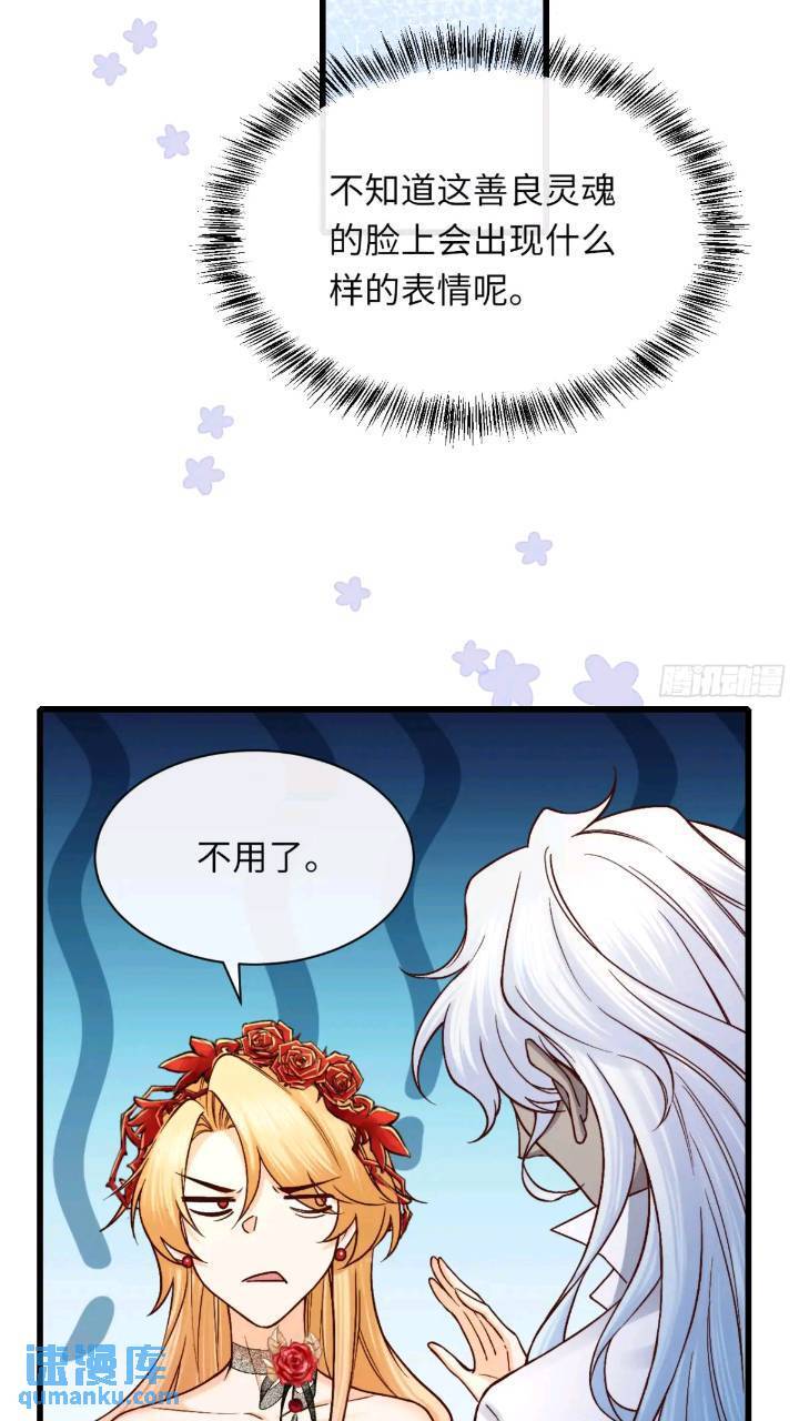 015 打起来了25