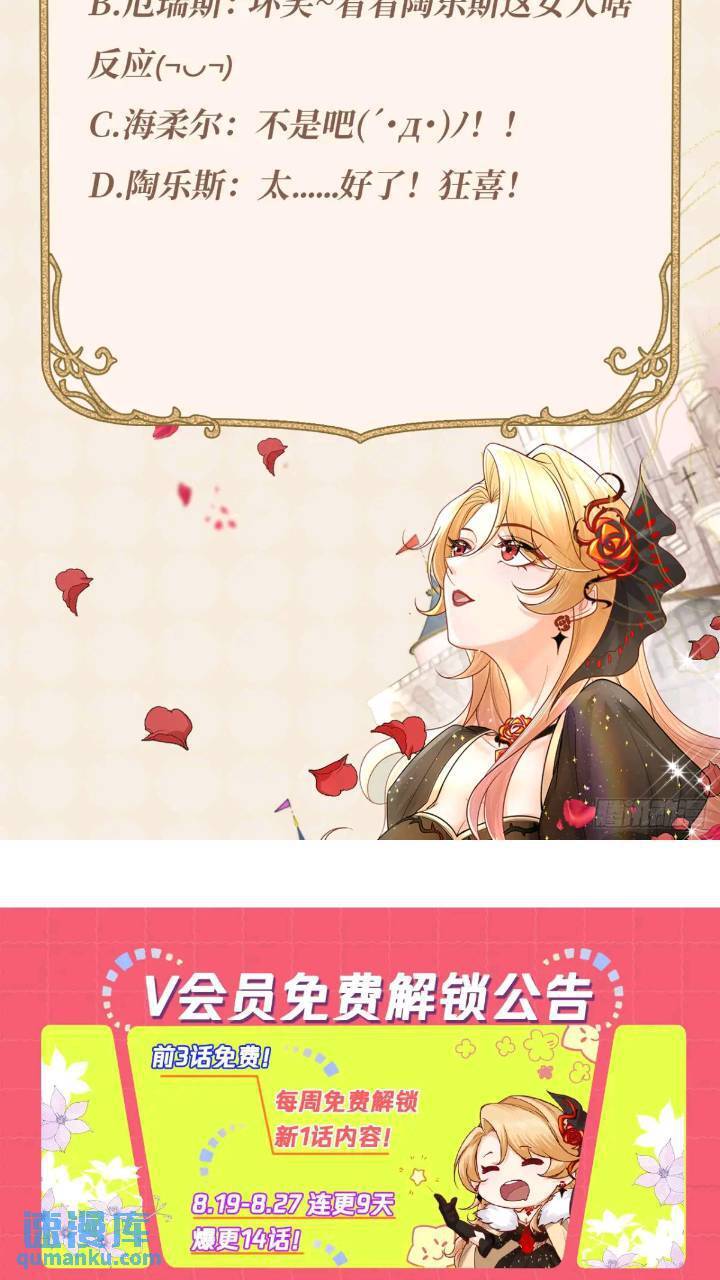 015 打起来了45