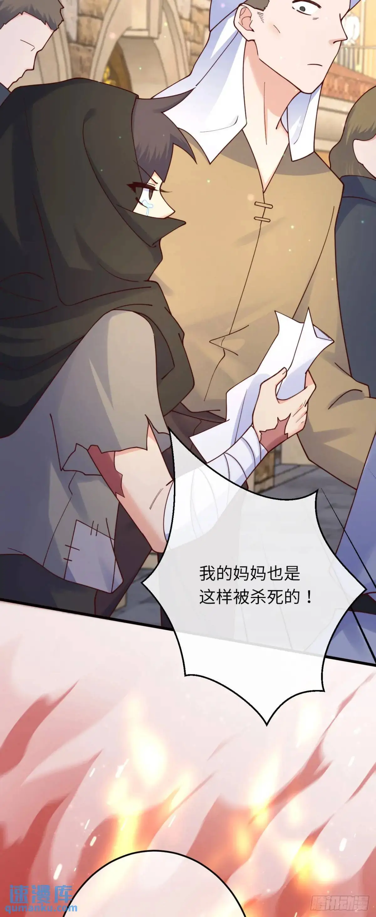 024 水军的力量22