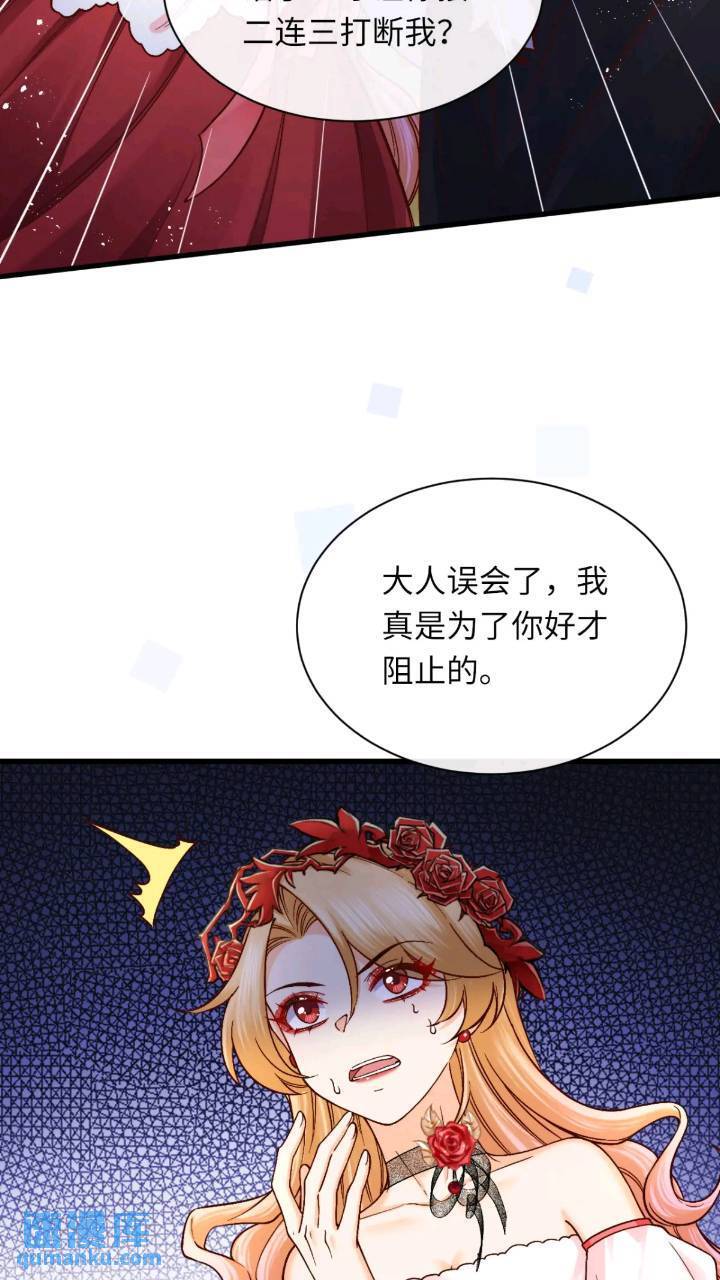 016 “机智得一批”21