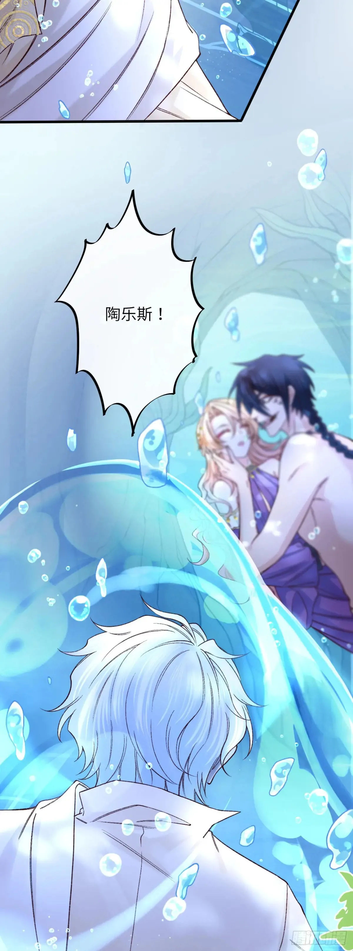 036 极乐窟16
