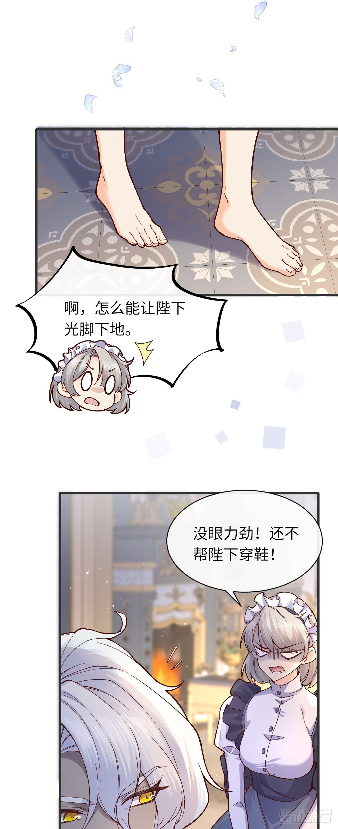 011 什么奇葩情人节！4