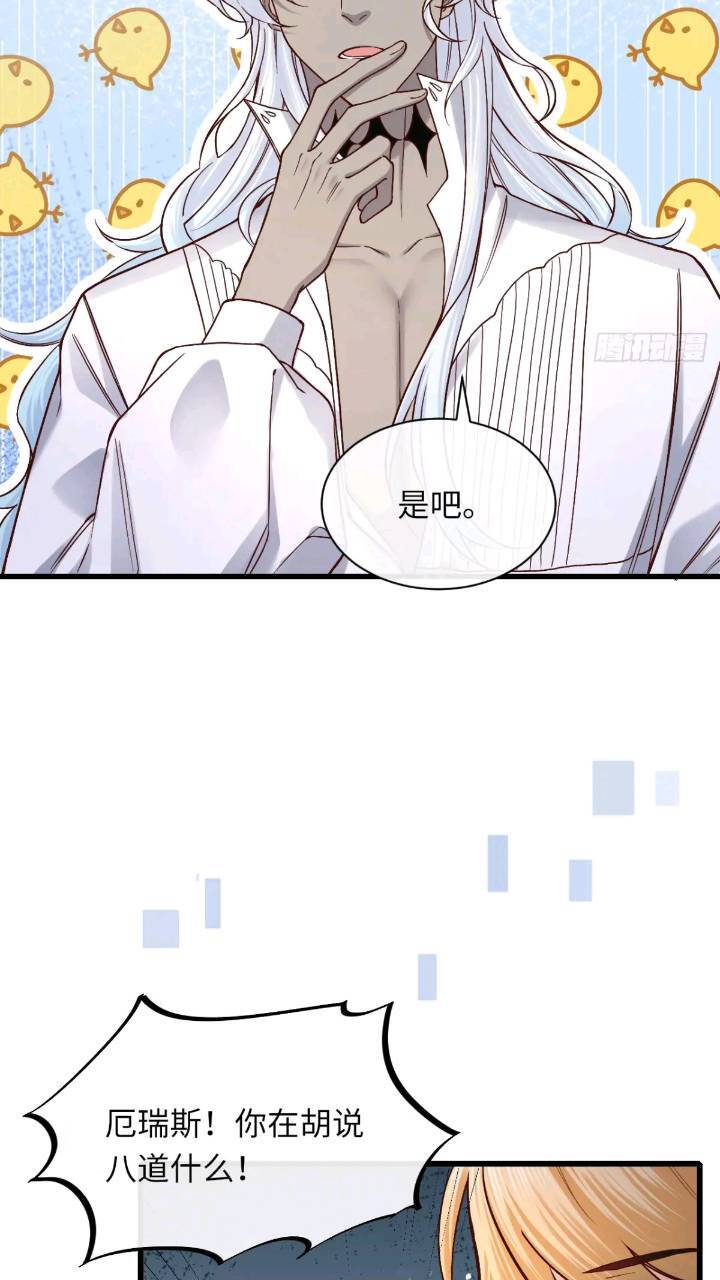 015 打起来了17
