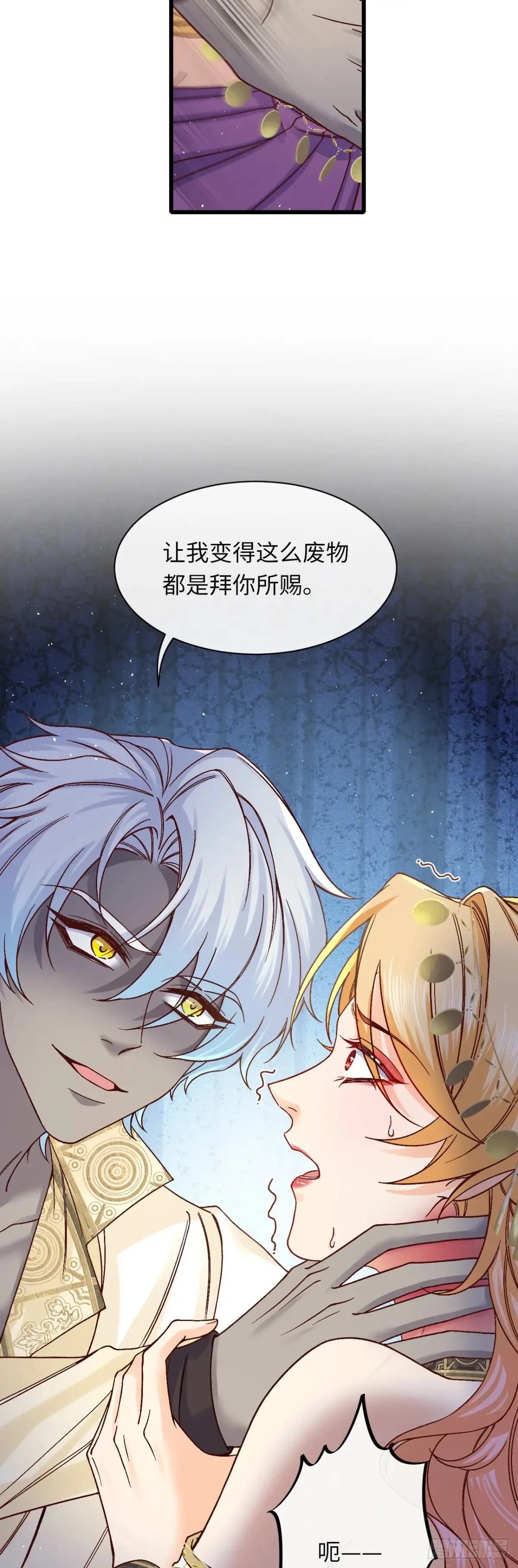 040 好久不见8