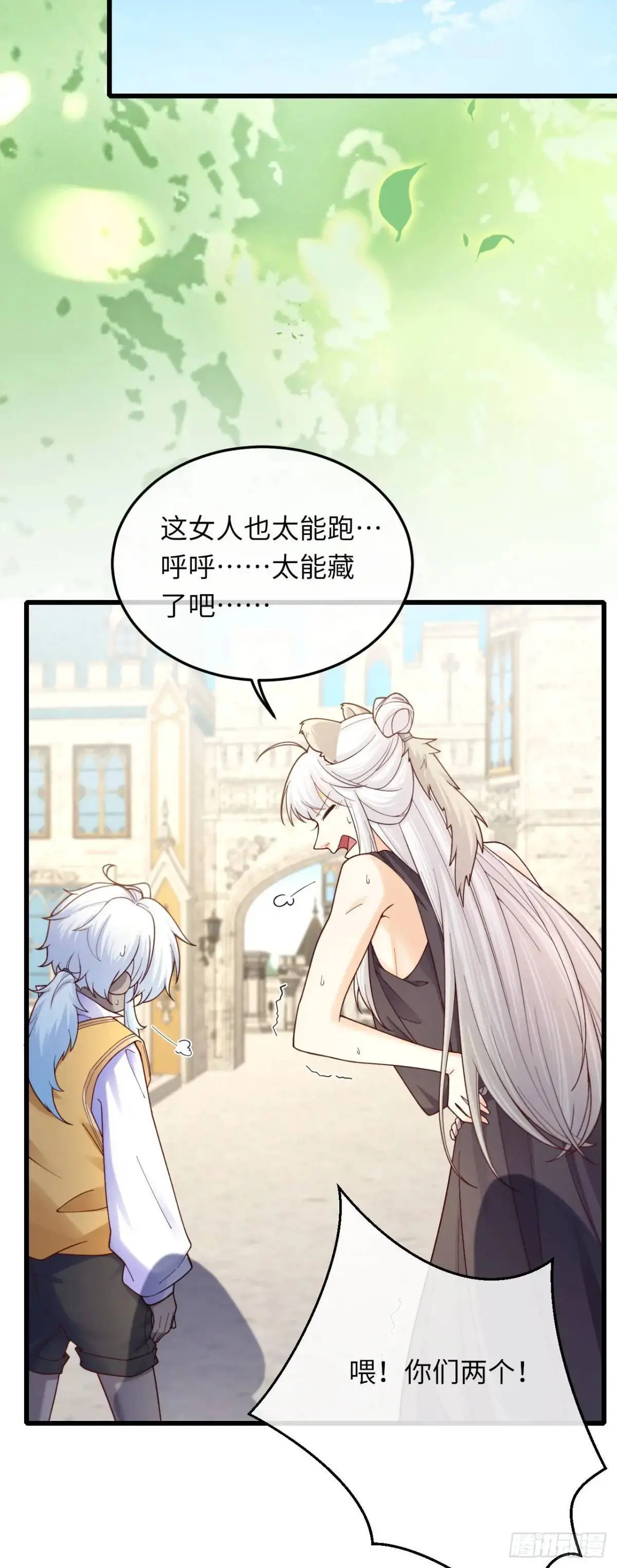 025 变大变强！19