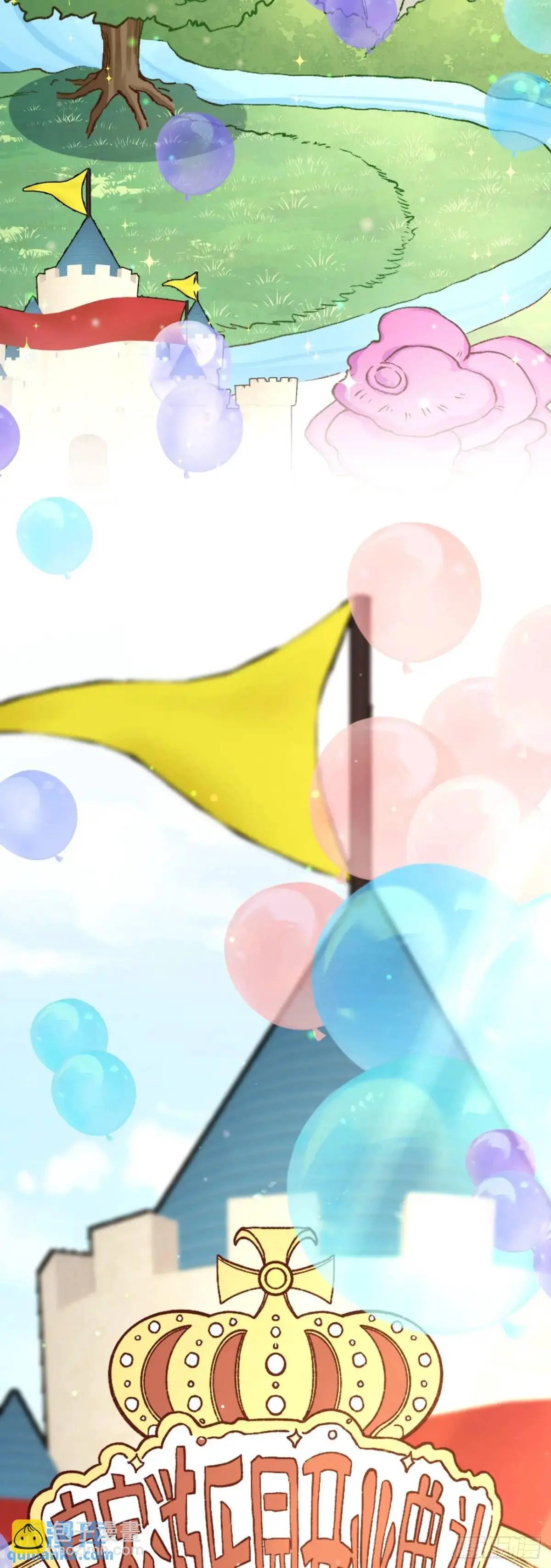 026 抱抱6