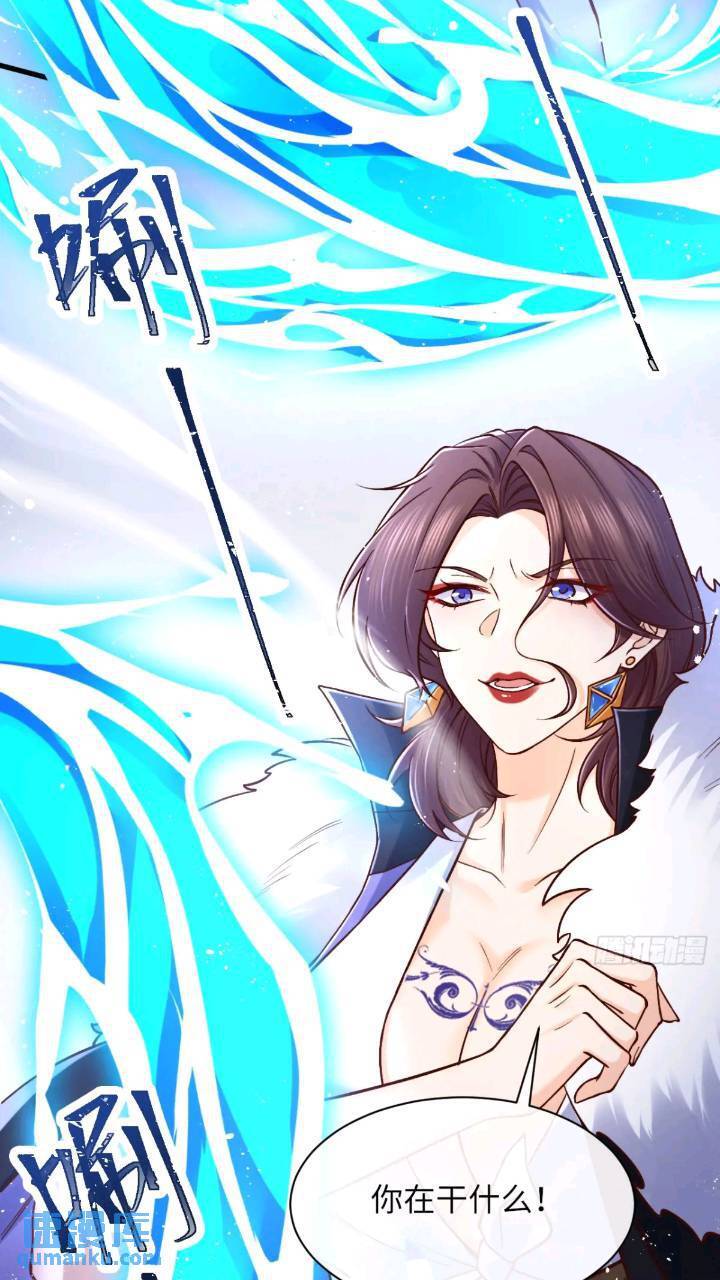 015 打起来了10