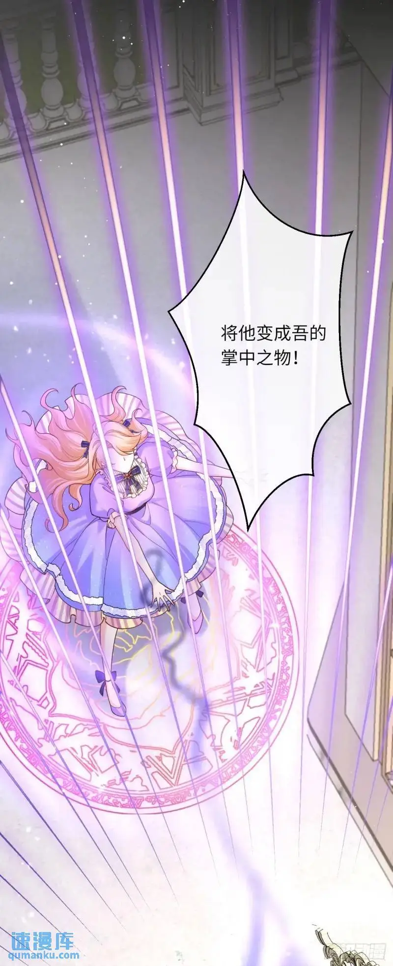 020 变小了！27