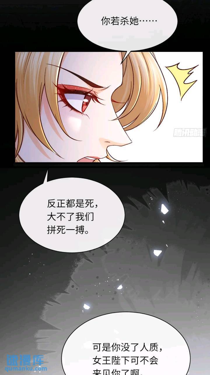 015 打起来了37
