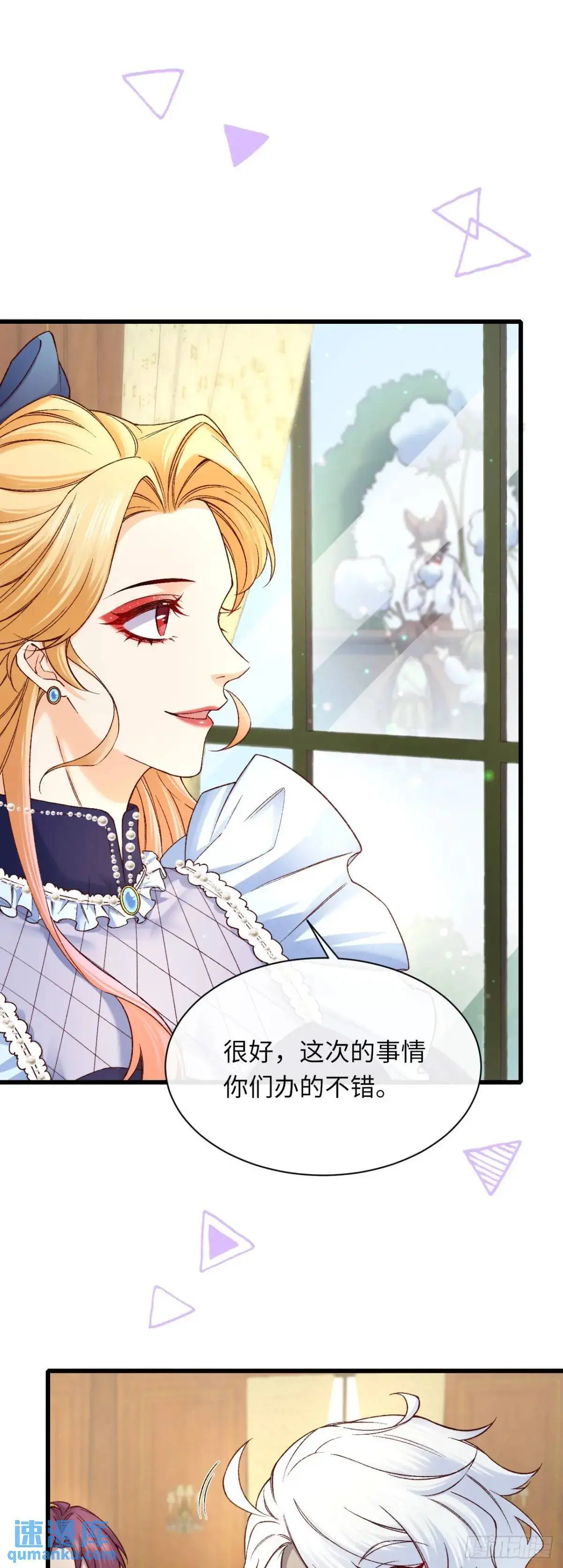 026 抱抱18