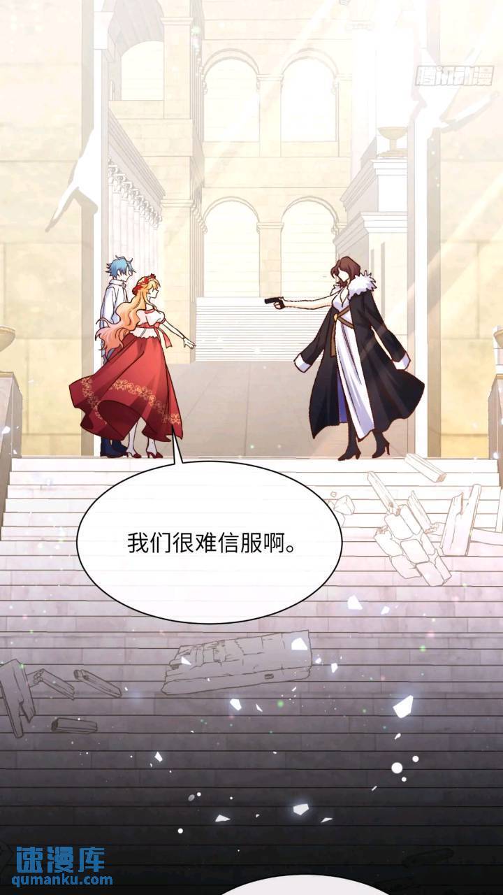 015 打起来了36