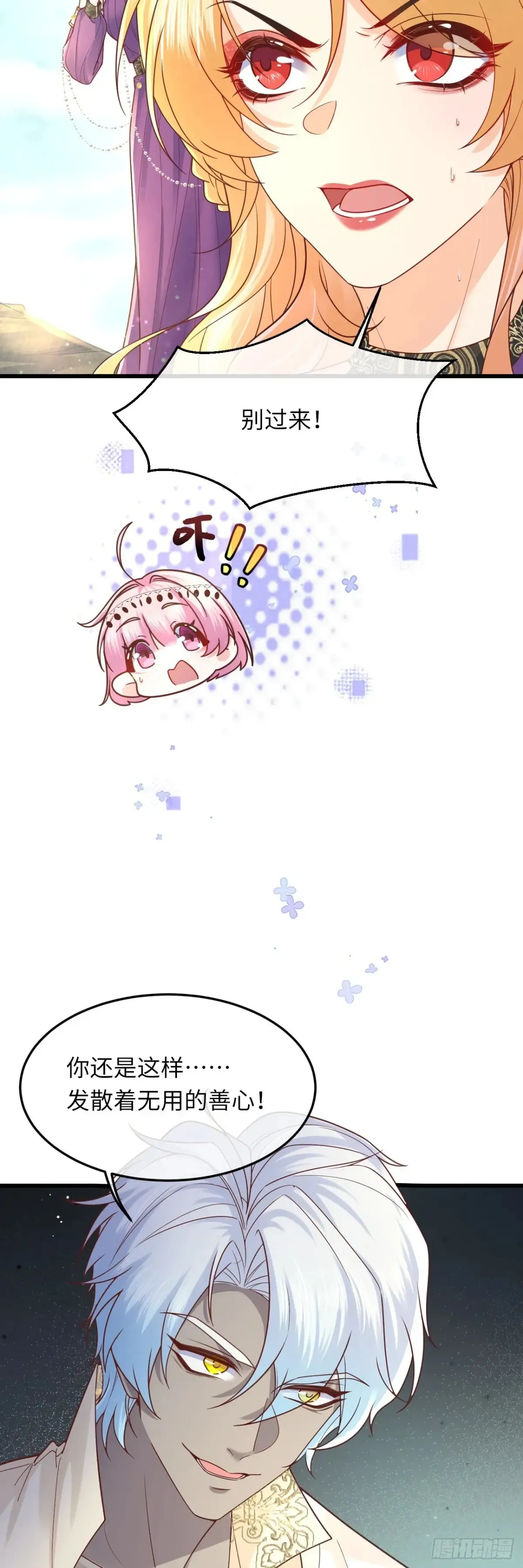 040 好久不见5