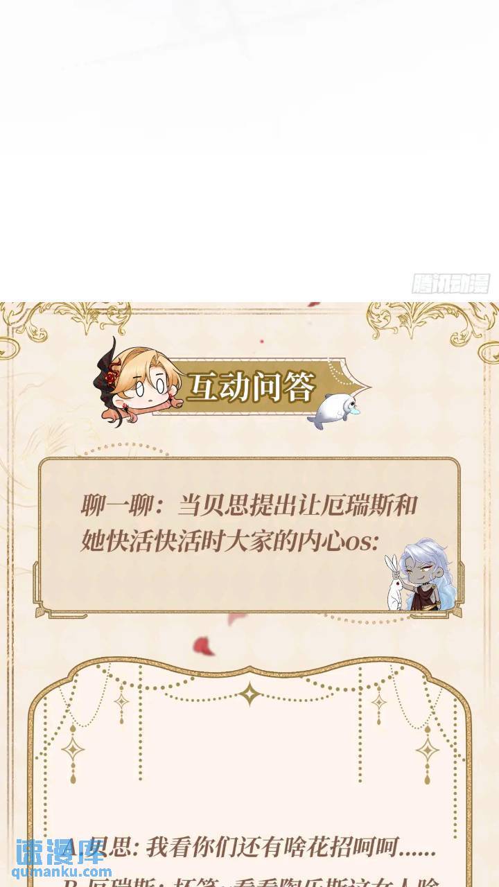 015 打起来了44