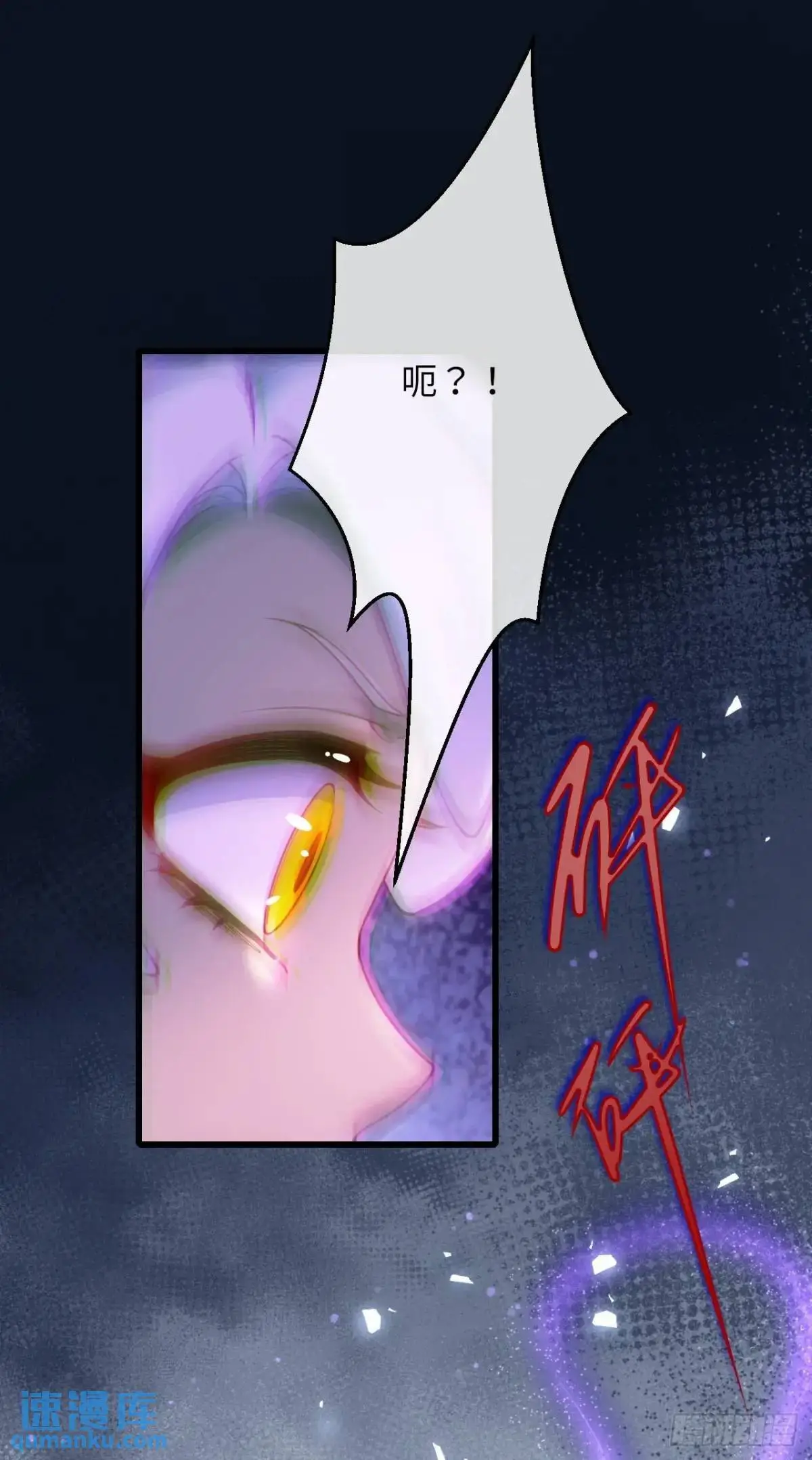 024 水军的力量32
