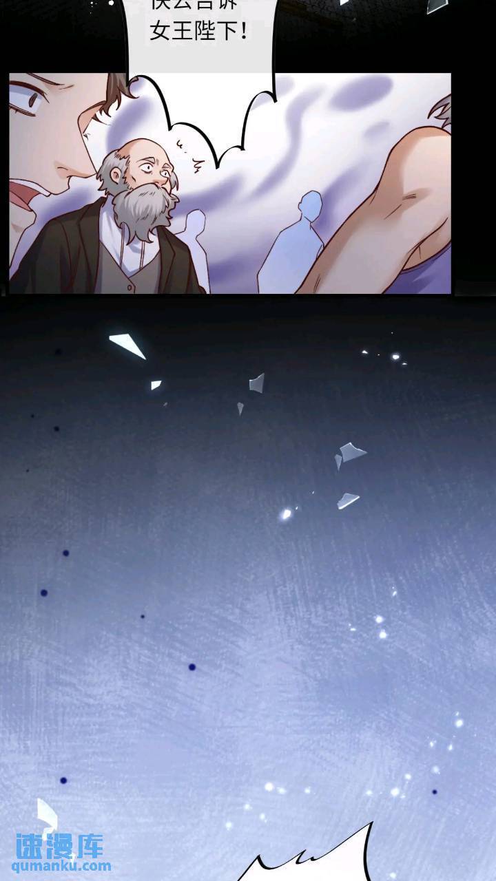 015 打起来了7