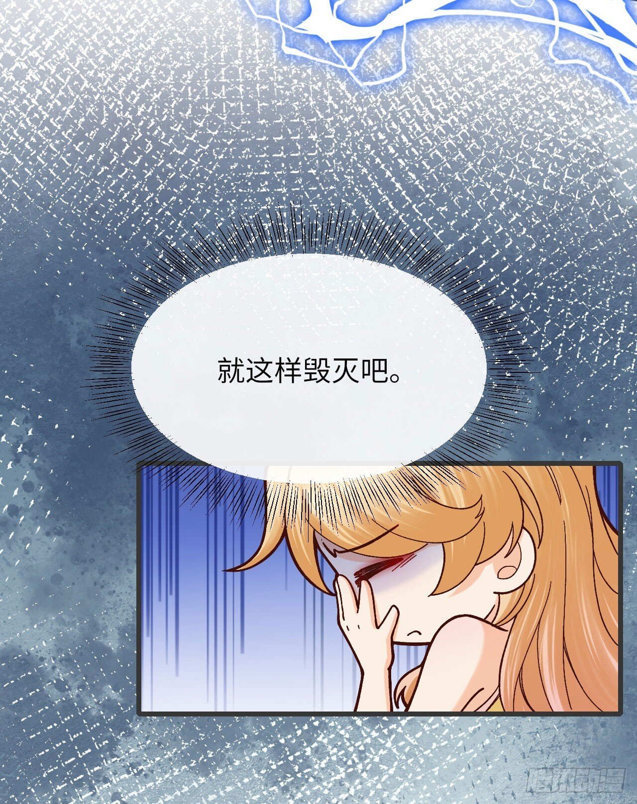 011 什么奇葩情人节！29