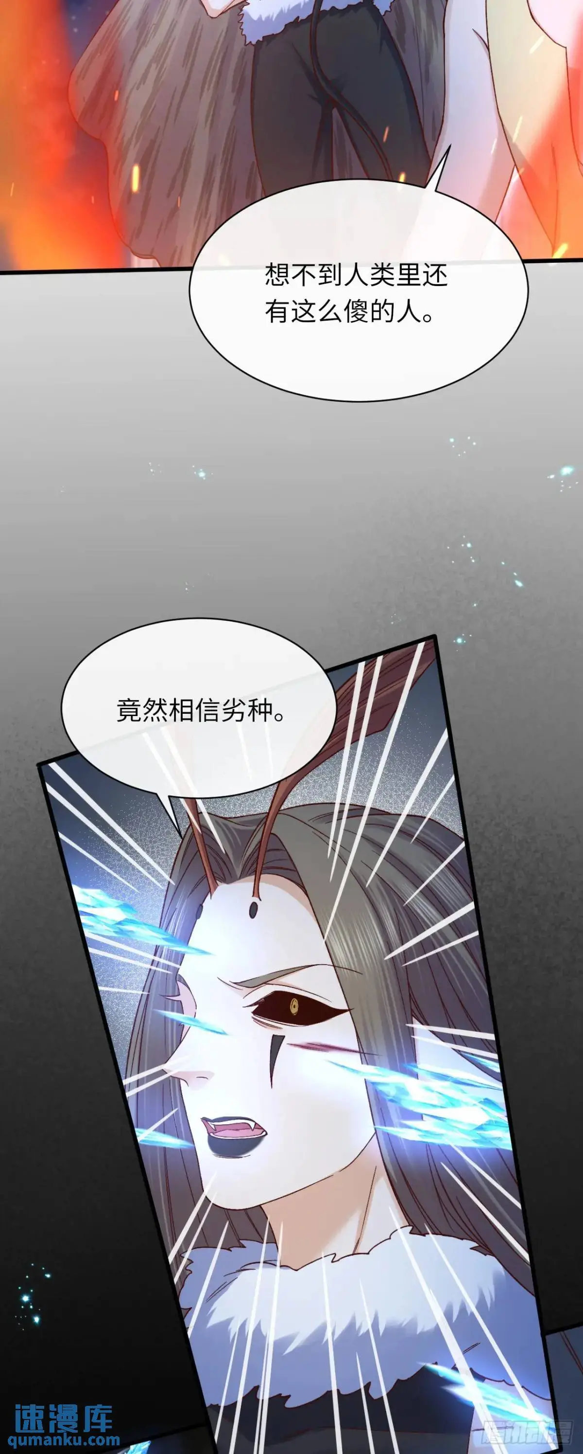 019 螳螂在后21