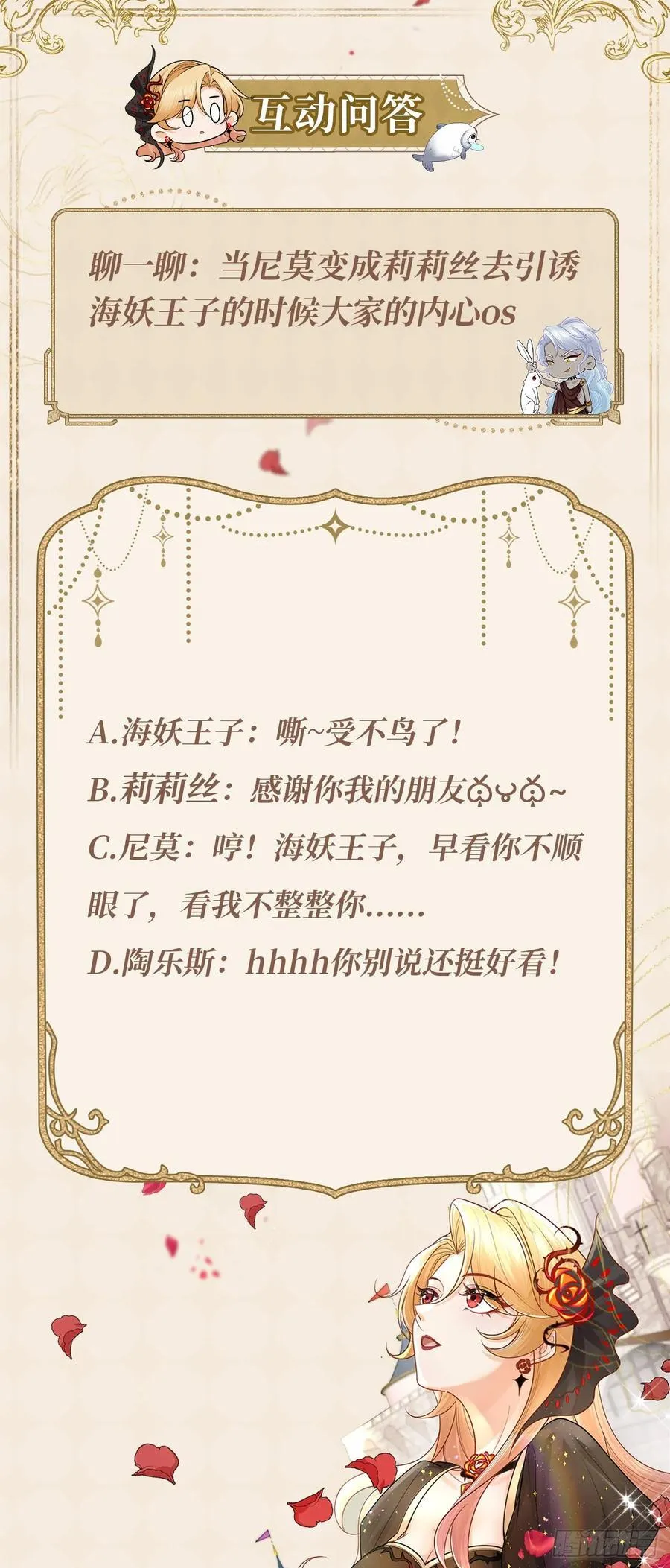 043 婚礼29