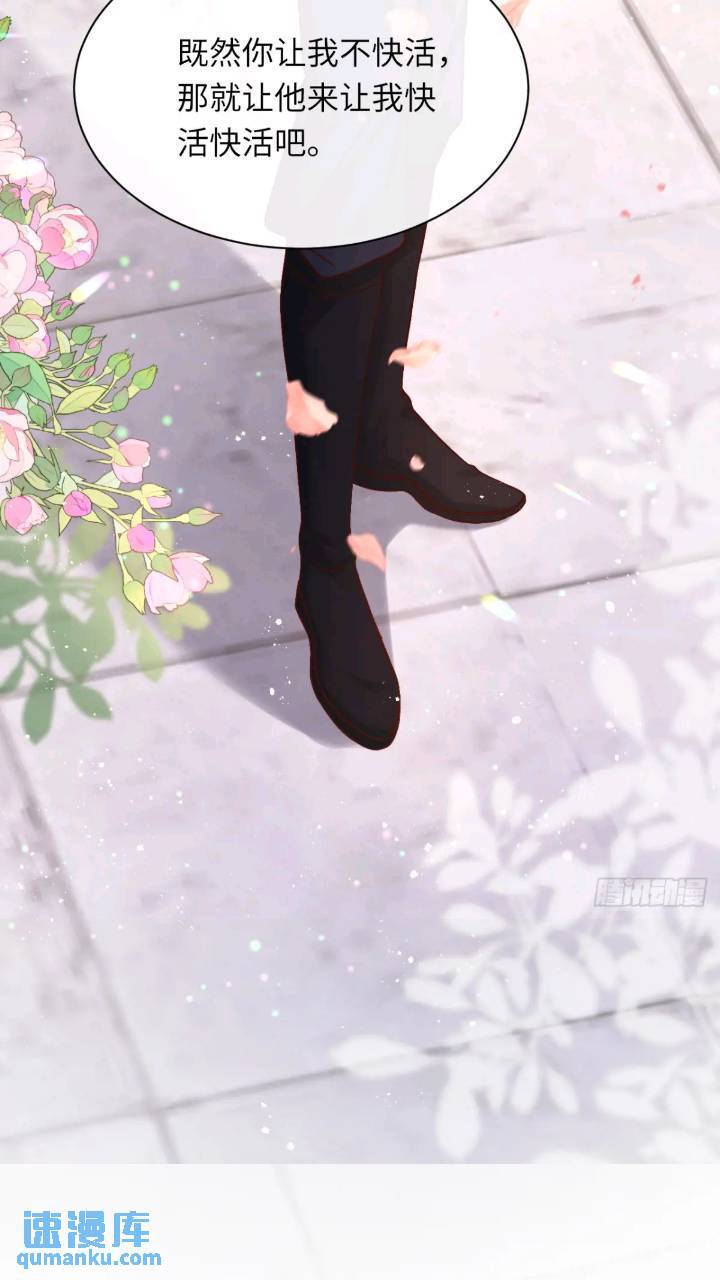 015 打起来了43