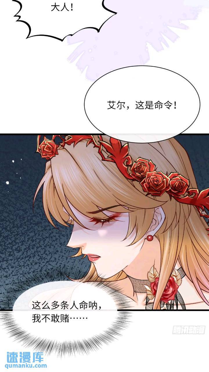 015 打起来了19