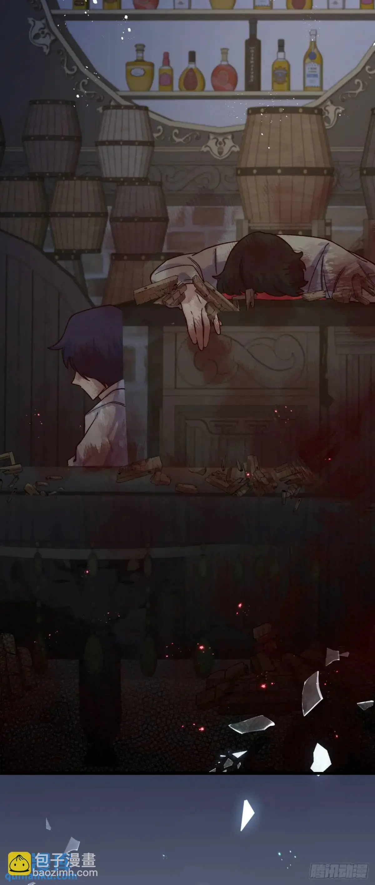 023 谣言12