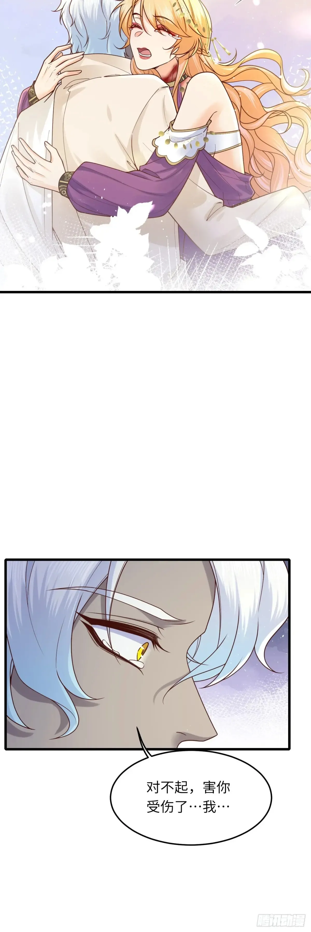 040 好久不见17