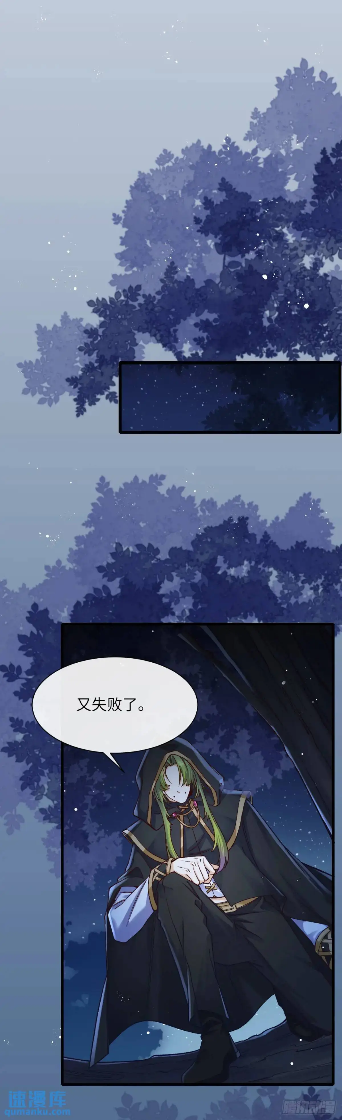019 螳螂在后37