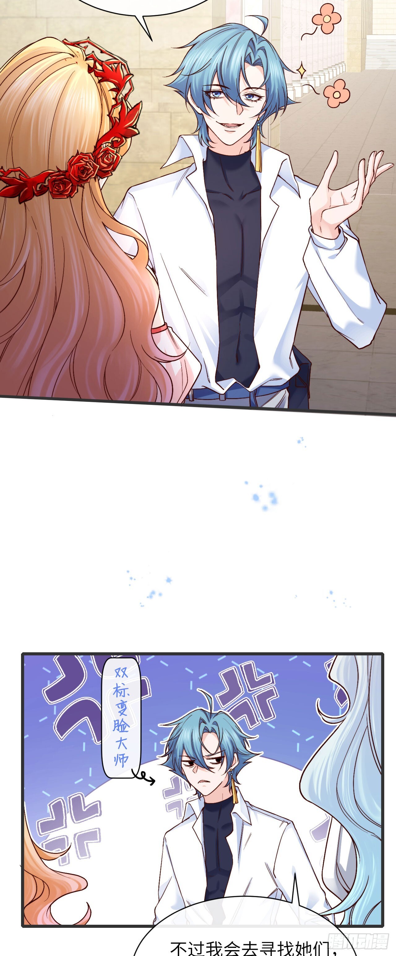 014 让我摸摸13