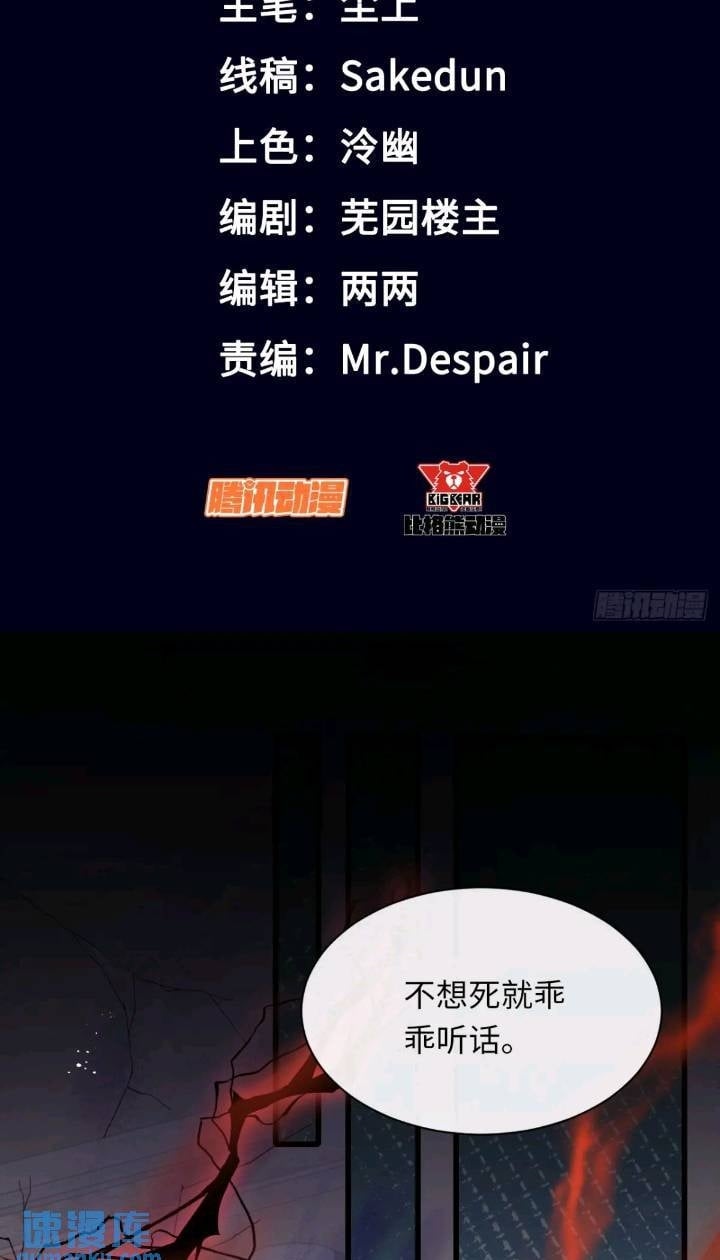 015 打起来了1