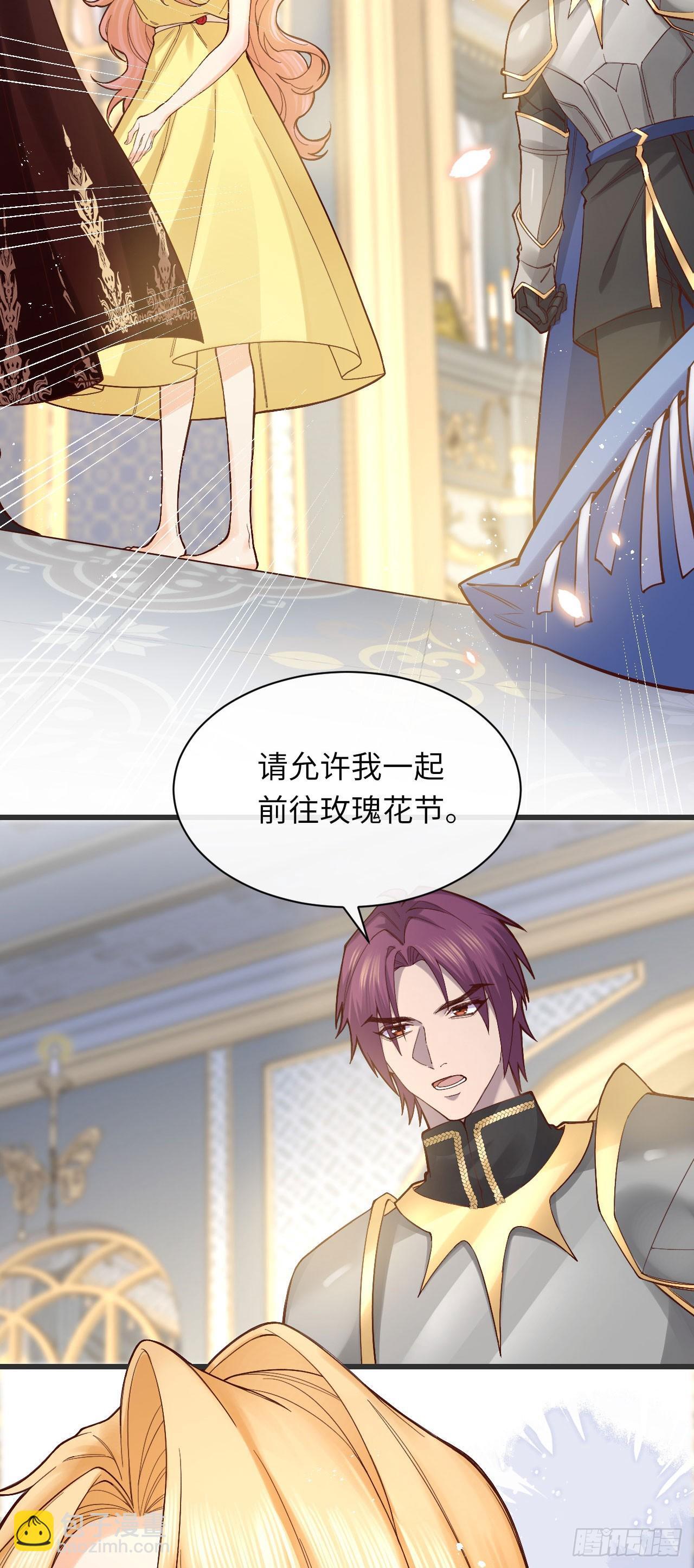011 什么奇葩情人节！22