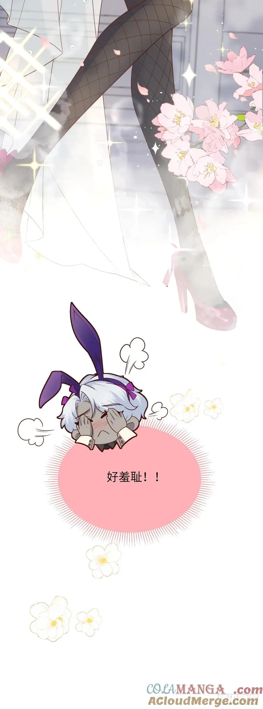043 婚礼28