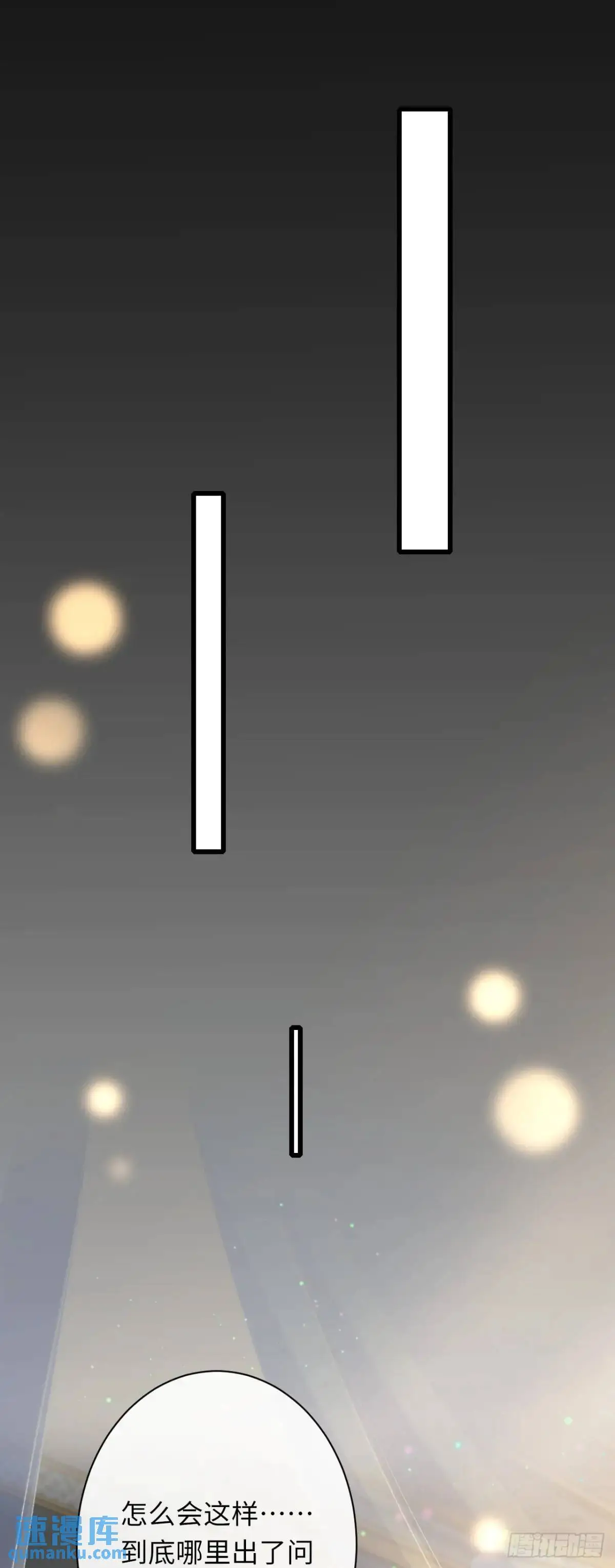 026 抱抱24