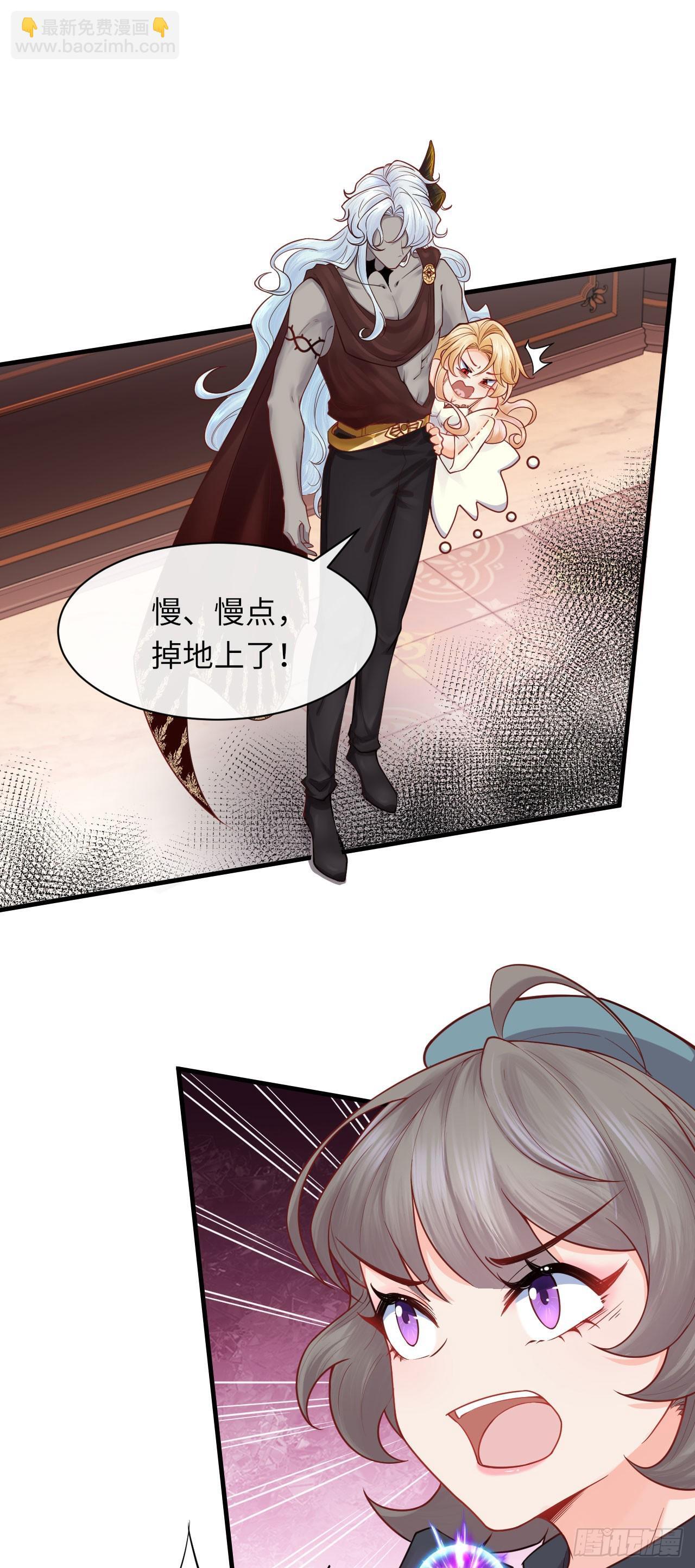 002 刺客来了17