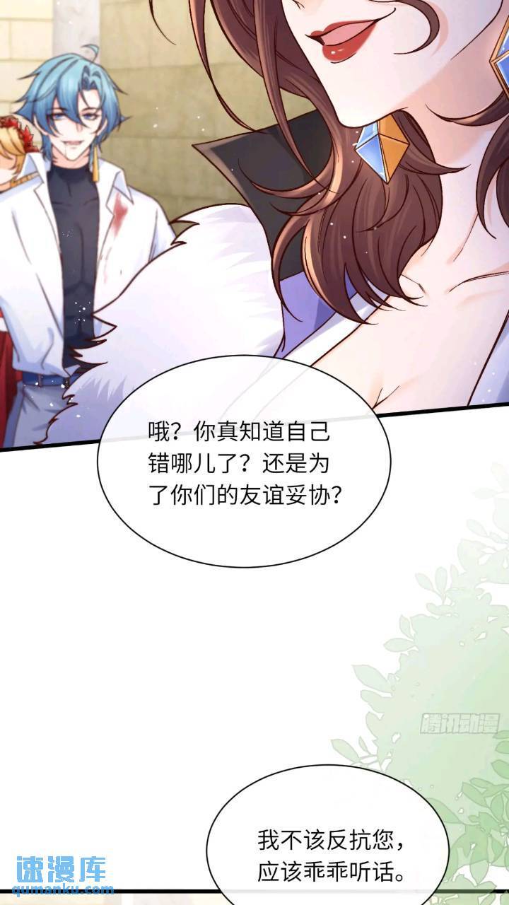 016 “机智得一批”15