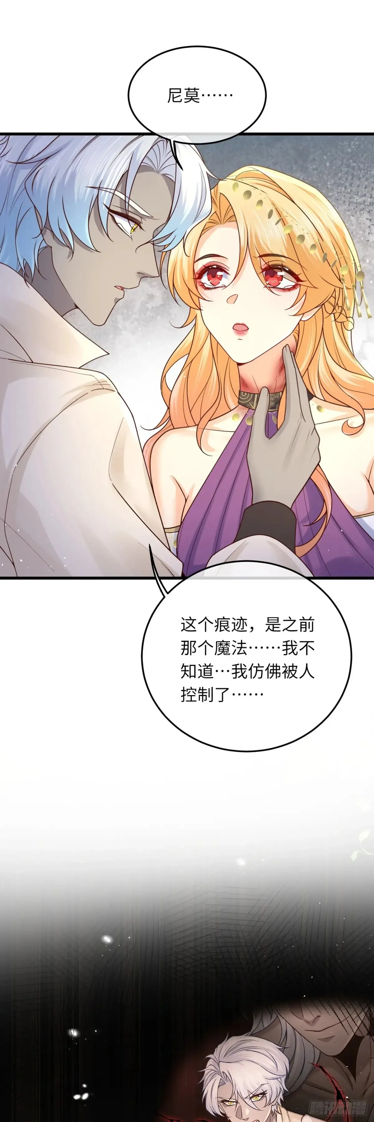 040 好久不见18