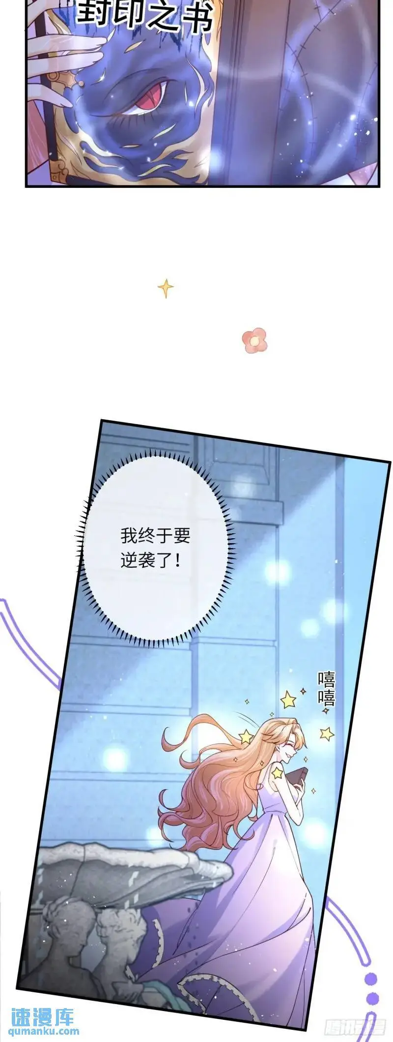 020 变小了！20