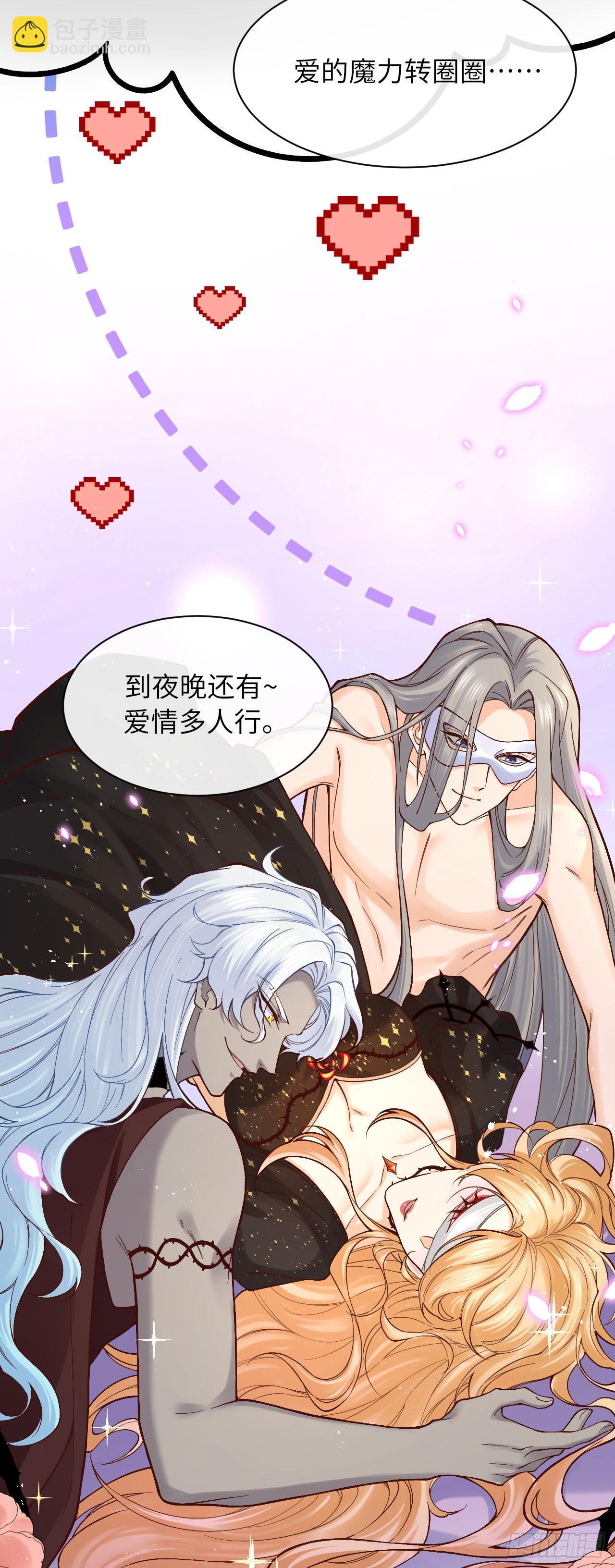 011 什么奇葩情人节！11