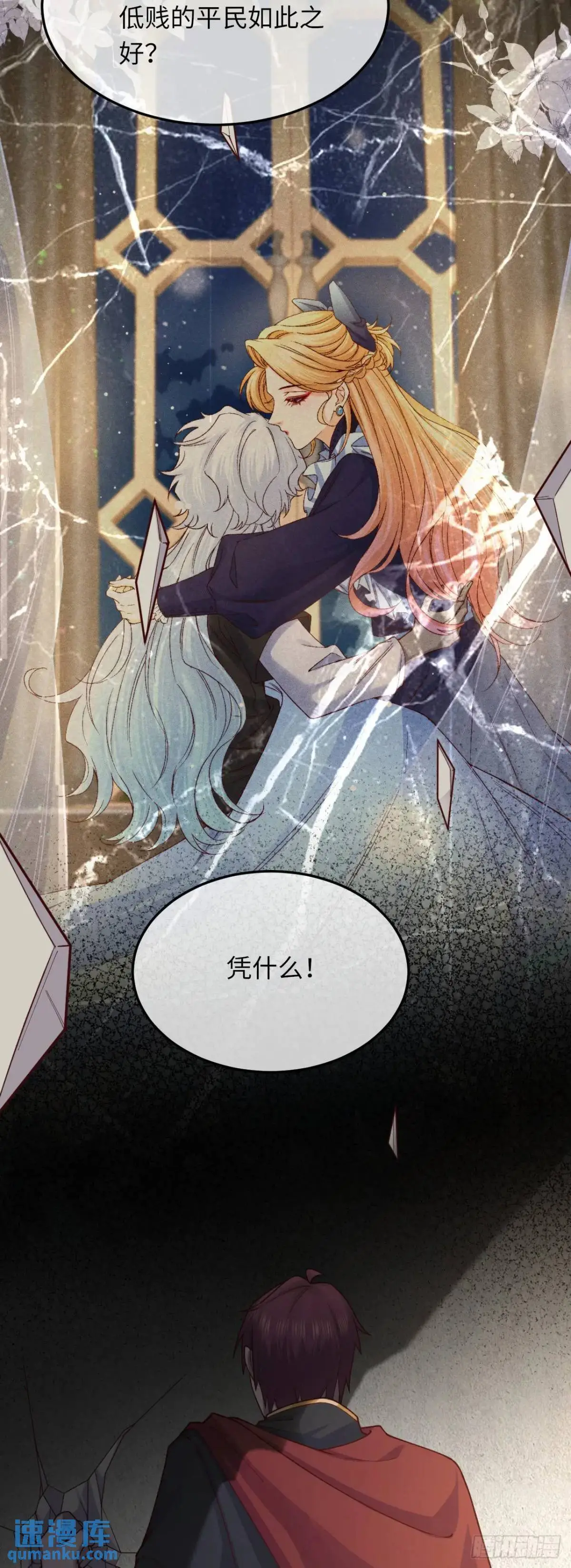 027 离心4