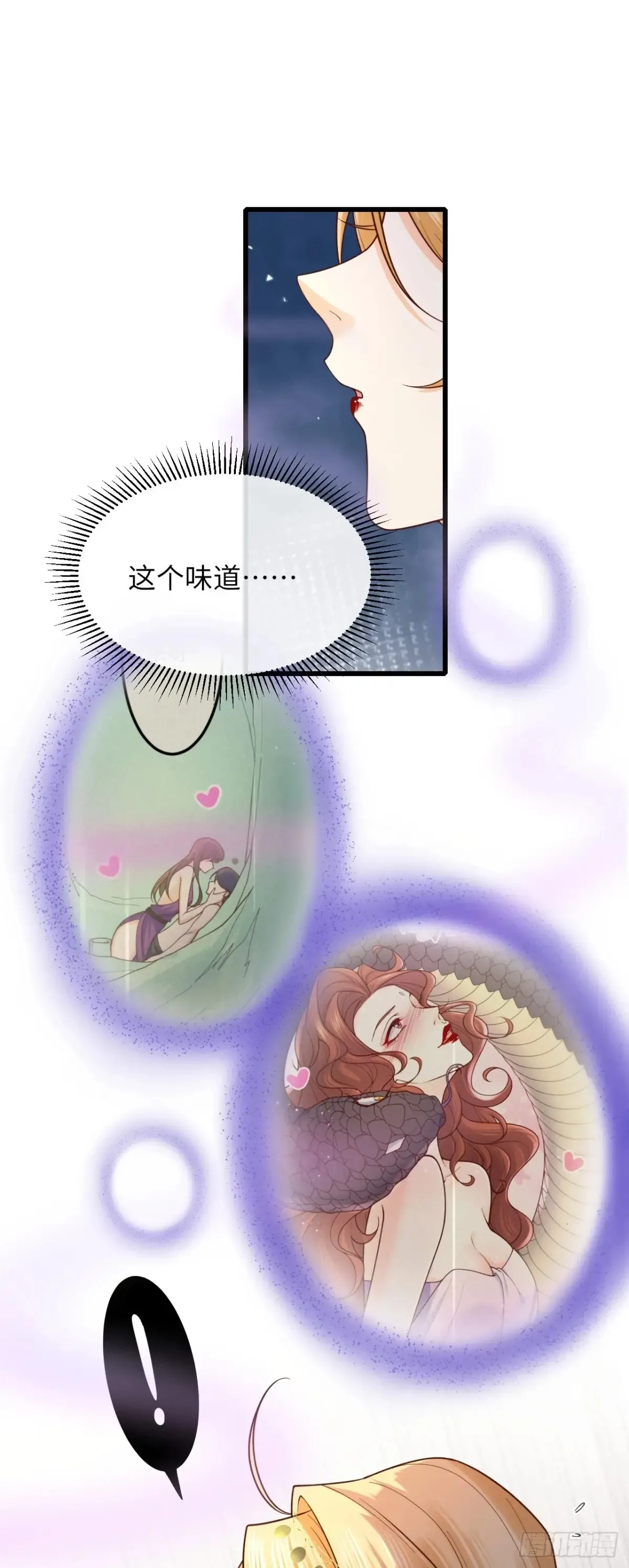 037 催情9