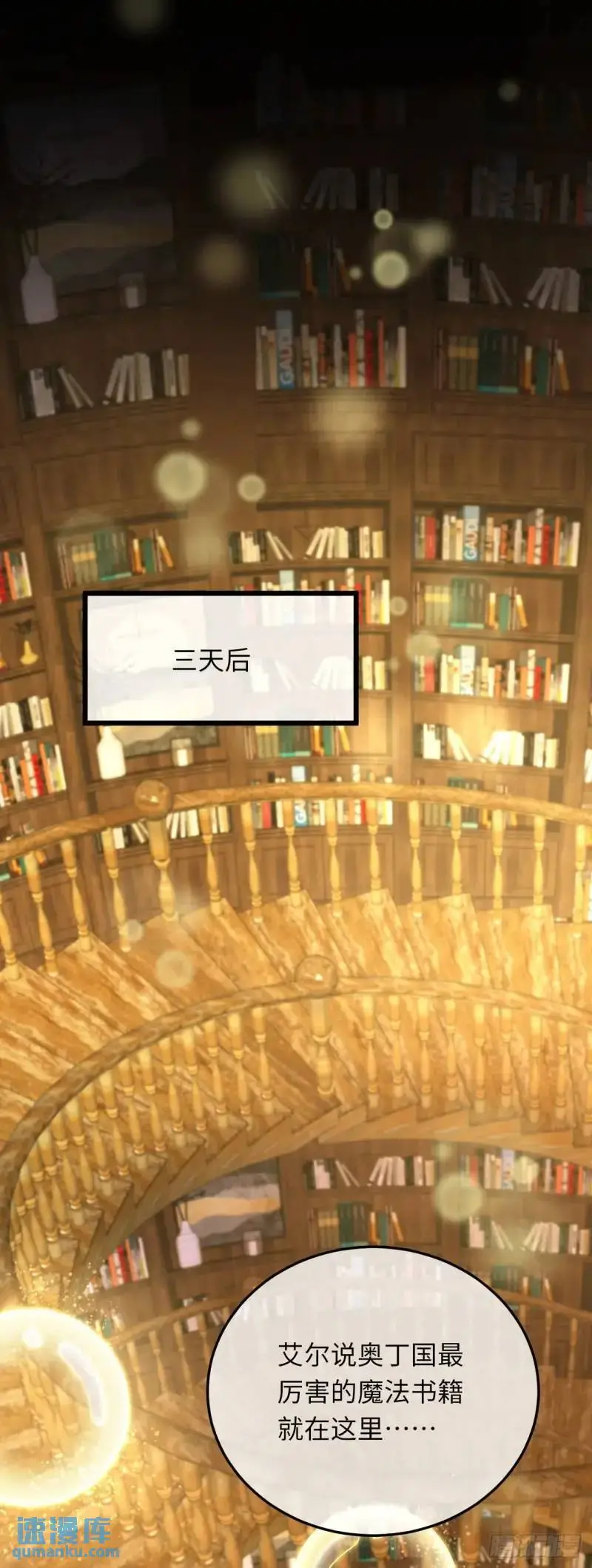 020 变小了！14