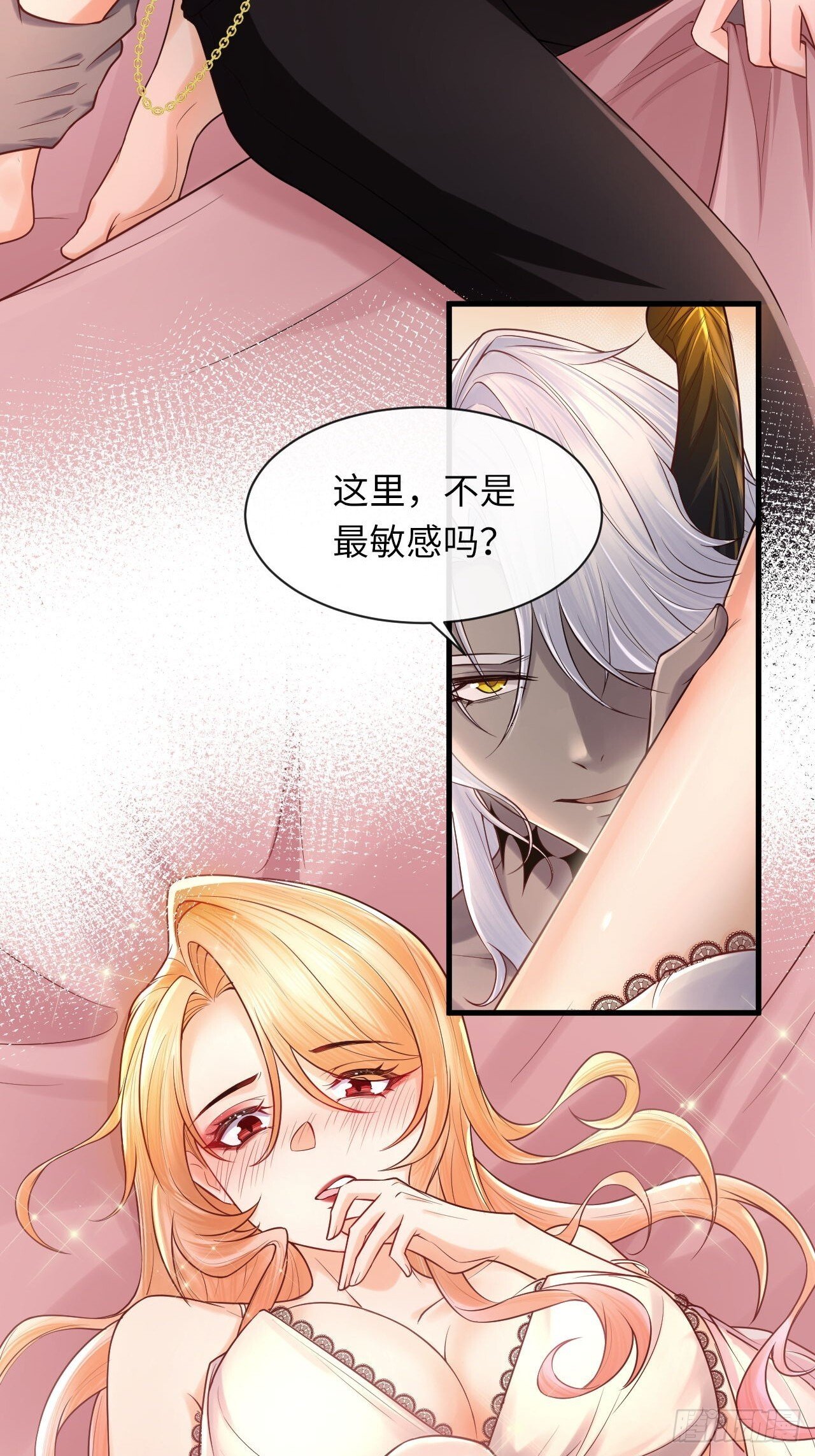 001 女王和男宠42