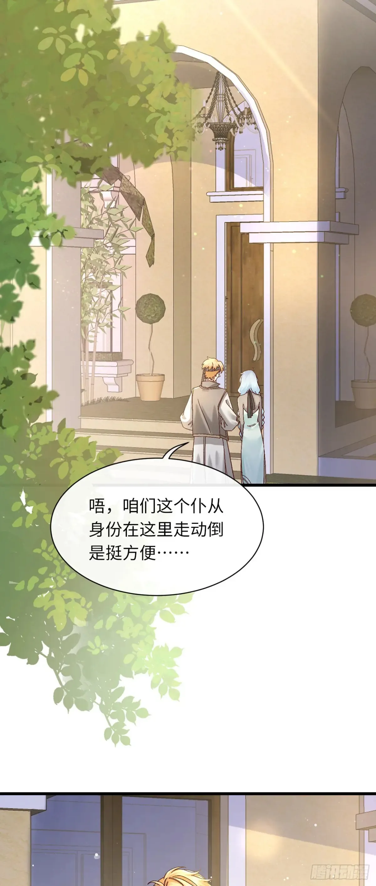 041 引诱17