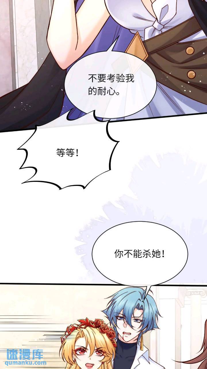 015 打起来了30