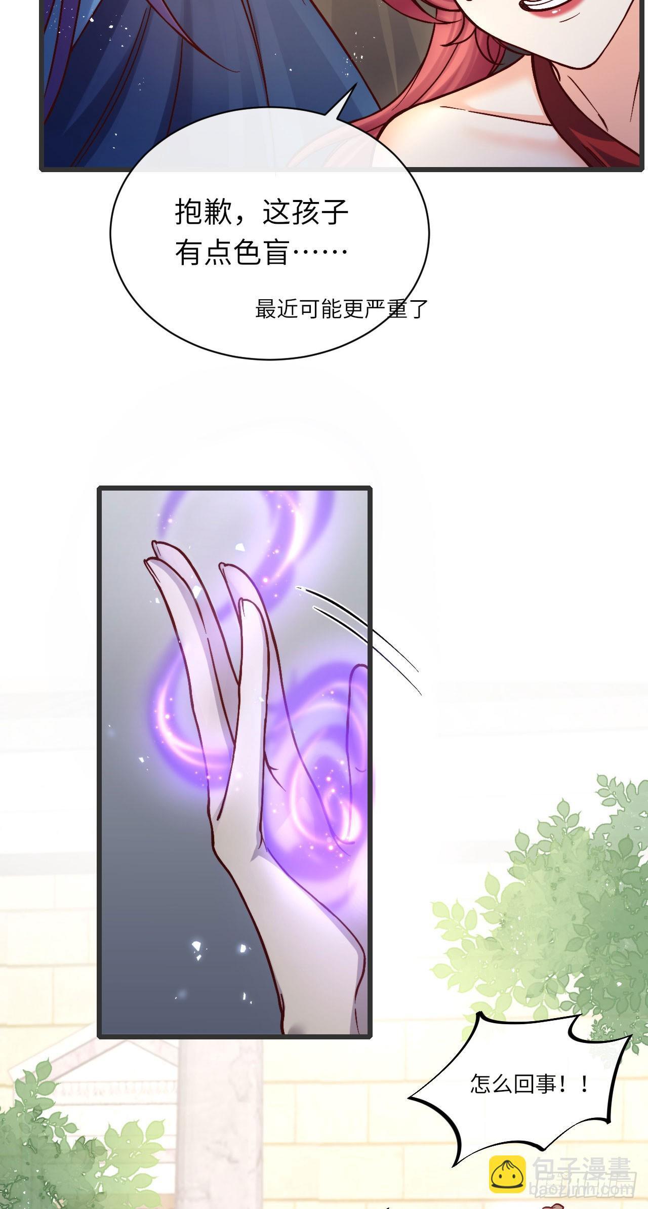 014 让我摸摸5