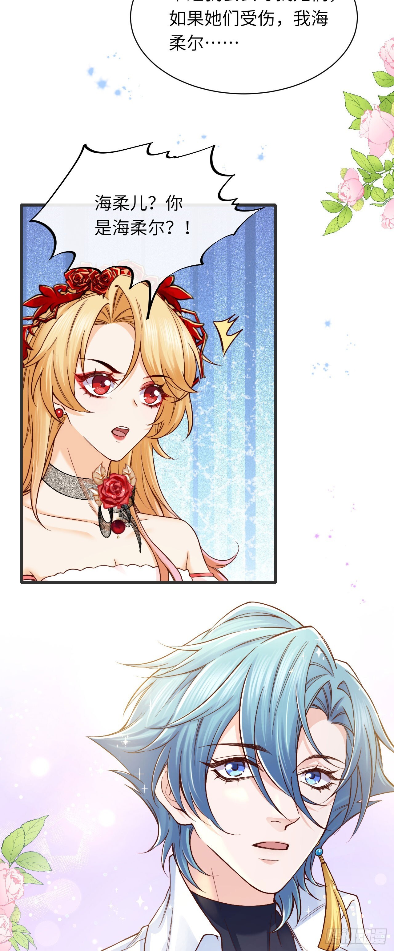 014 让我摸摸14