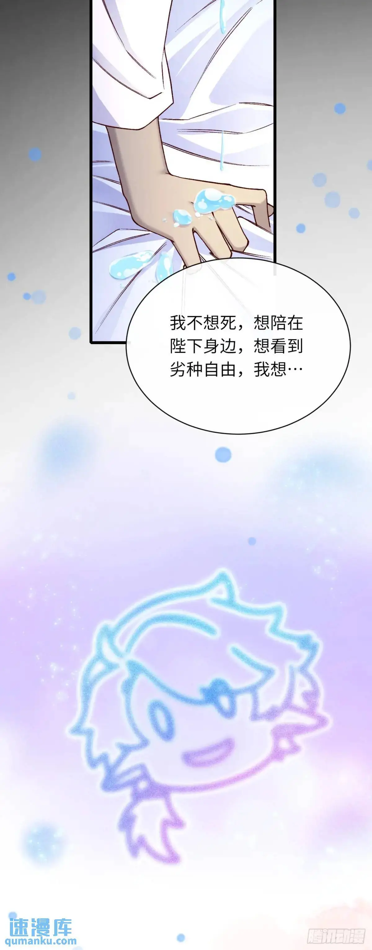 026 抱抱30