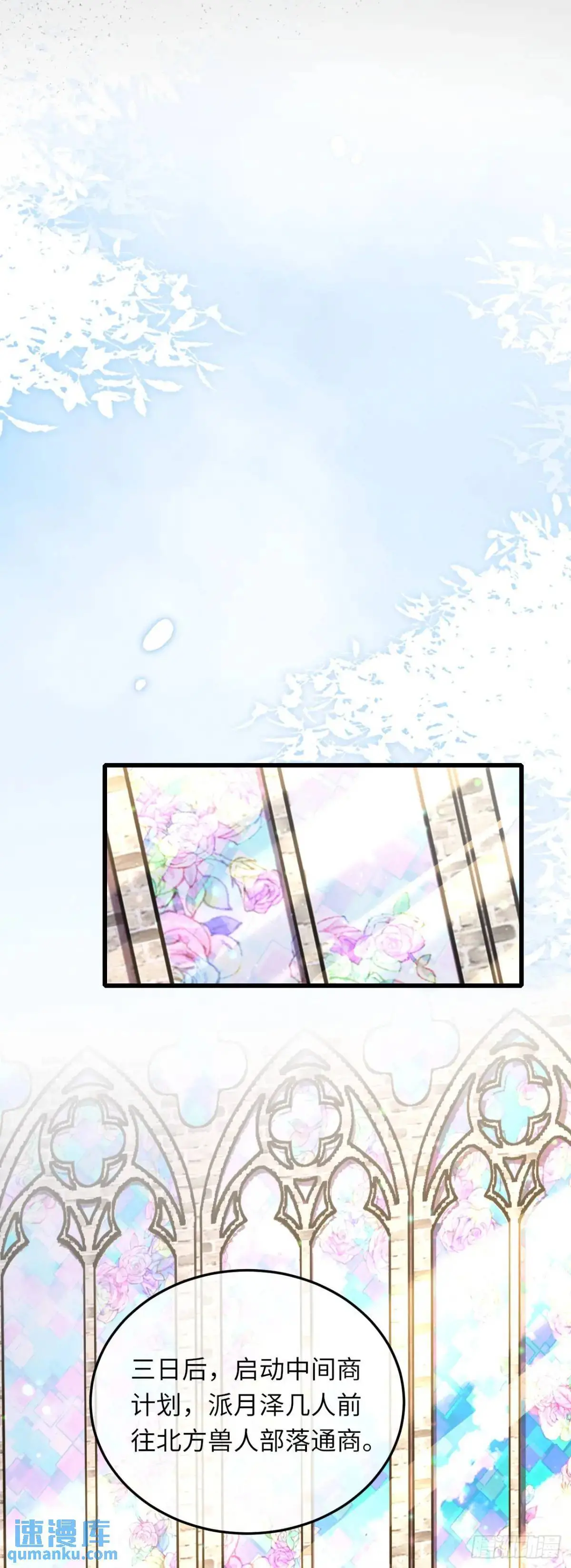 027 离心6